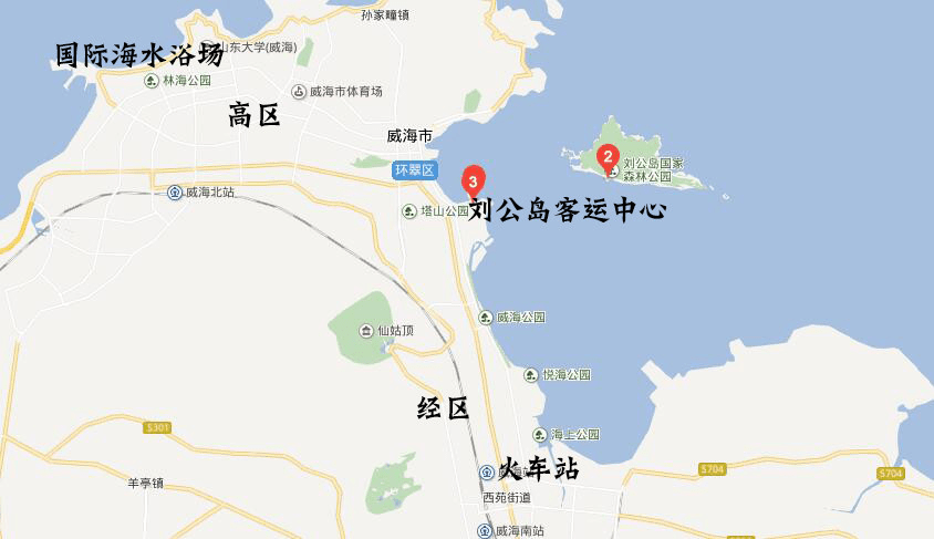 刘公岛